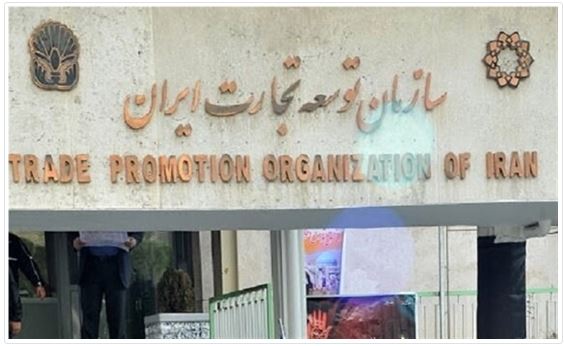 کارگروه بازگشت ارز؛ مسئول اعلام فهرست عدم رفع تعهد ارزی است کارگروه بازگشت ارز؛ مسئول اعلام فهرست عدم رفع تعهد ارزی است