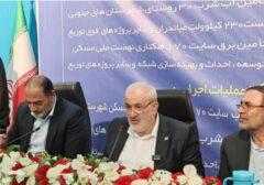 شیرین‌سازی آب دریا با ظرفیت ۲ میلیارد مترمکعب در دستور کار است‌