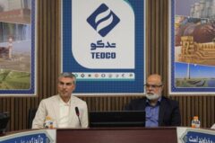 هلدینگ تدکو در مرحله بلوغ و تثبیت است