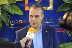 تأکید رئیس هیئت‌مدیره بانک صنعت و معدن بر نقش توسعه‌ای بانک / امضای تفاهم‌نامه سه‌جانبه برای توسعه تأمین مالی دیجیتال