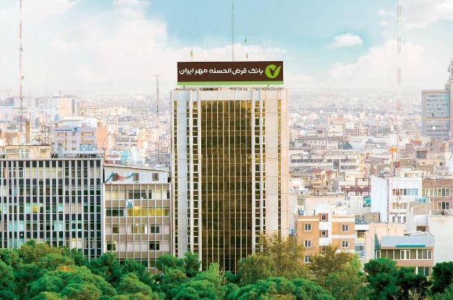 تعداد وام‌های پرداختی بانک قرض‌الحسنه مهر ایران به ۳ میلیون و ۵۰۰هزار فقره رسید