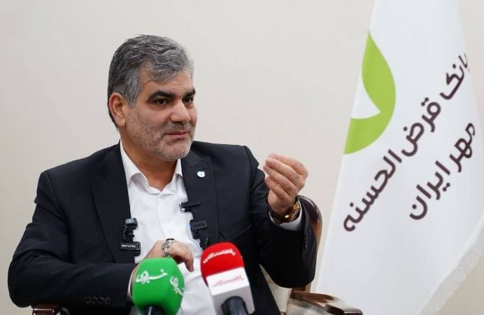 تسهیلات بانک قرض‌الحسنه مهر ایران تا پایان سال به حداقل ۵ میلیون فقره می‌رسد