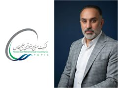 با حکمی از سوی محمد شریعتمداری؛محمدی مهر، مدیرعامل شرکت پتروشیمی بروجن شد
