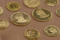 فراخوان مرکز مبادله ایران برای پیش‌فروش ۱۰ قطعه‌ای سکه طلا در ۲۶ آبان