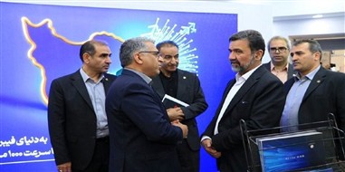 یکپارچگی و بهره‌گیری از شبکه ارتباطی منسجم، عامل موفقیت در ایجاد شهرهای هوشمند است