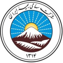 آغاز جشنواره فروش بیمه ایران