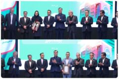 تجلیل از مدیران نمونه و رؤسای برتر مجتمع ها و شعب بیمه البرز در حوزه وصول مطالبات