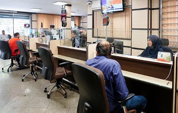 مشتریان بانک مسکن در تعطیلی دهم آذرماه به کدام شعب مراجعه کنند؟