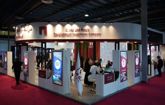 معرفی جایگاه «ومعادن» در زنجیره تولید در نوزدهمین نمایشگاه ایران کانماین