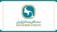 مسیر درست، نقد عملکردها است نه افراد