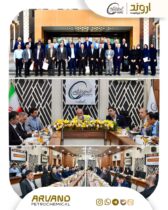 در مسیر ارتقای نظام حاکمیت شرکتی و هم‌افزایی شرکت‌های پتروشیمی؛سومین نشست تخصصی مدیریت ریسک سازمانی گروه صنایع پتروشیمی خلیج فارس به میزبانی پتروشیمی اروند برگزار شد