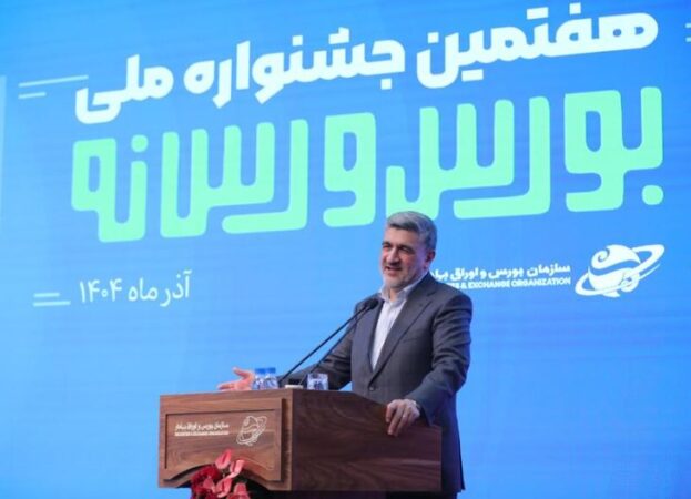 نقش رسانه‌ها در رفع عدم تقارن اطلاعاتی بازار سرمایه/ رسانه‌ها در ارتقای کارایی بازار اثرگذارند