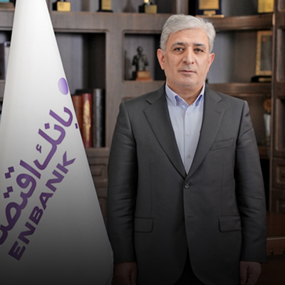 خدمات بانکی و مدل‌های کاری نوین در عصر دیجیتال