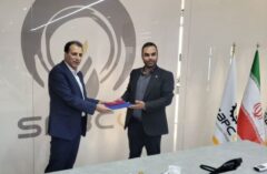 پرداخت خسارت و آغاز مذاکرات توسعه‌ای