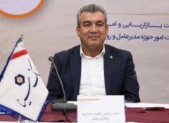 شناخت دقیق مشتری و بازاریابی هوشمندانه، مسیر توسعه پایدار بانک است