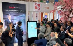 رونمایی از نسل جدید خدمات دیجیتال «امید» در نمایشگاه بین‌المللی کیش اینوکس ۲۰۲۵