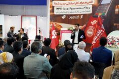 رونمایی از سرویس «کهربا» / تجربه‌ای امن و آسان در پرداخت‌های غیرتماسی