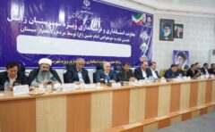 بانک صنعت و معدن با رویکرد داده‌محور یاریگر تولیدکنندگان می شود