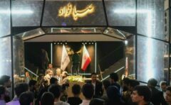 حضور فعال صبا فولاد خلیج‌ فارس در بیست و دومین نمایشگاه بین‌المللی ایران متافو؛ گامی بلند در مسیر دانش و پیشرفت