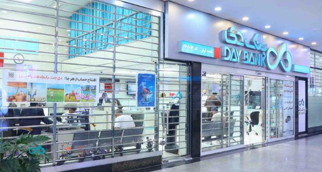 رشد ۲۵۳ درصدی و تقویت همه‌جانبه سرفصل‌های عملیاتی