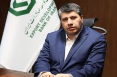پیام مدیرعامل بانک توسعه صادرات ایران به مناسبت هفته بسیج