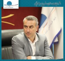 حمایت همه‌جانبه شهر فرودگاهی از توانخواهان