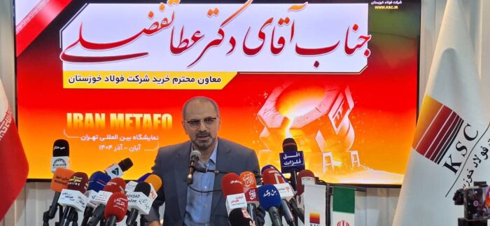 صادرات کنسانتره، آینده صنعت فولاد را تحت تأثیر قرار داده است