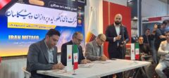 امضای تفاهم‌نامه همکاری میان شرکت‌های تافکو، ایده‌پردازان و پیشگامان