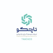 امضای سه تفاهم‌نامه توسعه فناوری و سرمایه‌گذاری بین تاچکو و شرکت‌های داخلی و خارجی