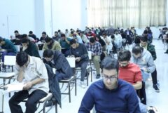 آزمون استخدام بانک سینا با حضور ۱۲هزار داوطلب برگزار شد