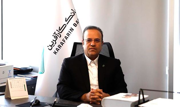 NPL بانک کارآفرین به ۵ درصد رسید NPL بانک کارآفرین به ۵ درصد رسید