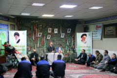 مراسم گرامیداشت هفته بسیج در شرکت پاکسان برگزار شد