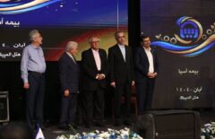 تقدیر از تلاش ارزش آفرین مدیران ارشد بیمه آسیا