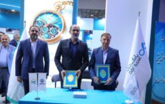 امضای هفت تفاهم‌نامه همکاری با بانک دی در سومین روز کیش اینوکس