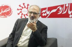 تشریح عملکرد بانک مسکن در طرح نهضت ملی