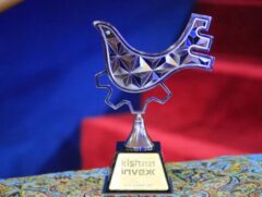 بانک صنعت و معدن در کیش اینوکس ۲۰۲۵ رتبه نخست اطلاع ‌رسانی، تبلیغات و جذب مخاطب را کسب کرد