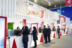 «آینده‌نگری در بانکداری»؛ معرفی محصولات جدید بانک شهر در کیش‌ اینوکس ۲۰۲۵