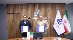 امضای تفاهم‌نامه همکاری میان سازمان مدیریت صنعتی و خانه صنعت، معدن و تجارت ایران