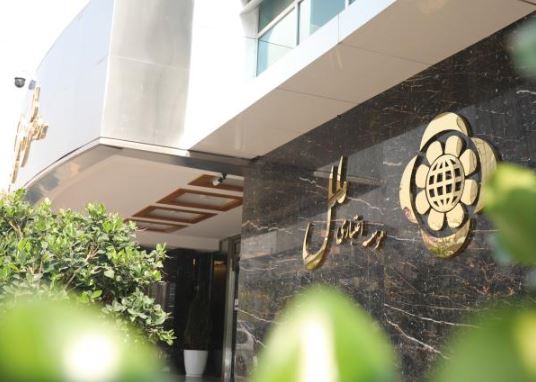 ضرورت شفافیت بیشتر شرکت های سرمایه پذیر گروه، و  بازنگری در سیاست های موسسه در مورد سرمایه گذاری مستقیم در پروژه های  ساختمانی