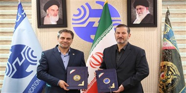 امضای تفاهم‌نامه توسعه فیبر نوری میان شرکت مخابرات ایران و ارتش جمهوری اسلامی ایران