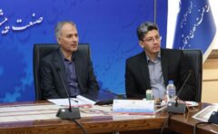 سی‌ویکمین جلسه شورای سیاستگذاری گواهی الکترونیکی کشور برگزار شد