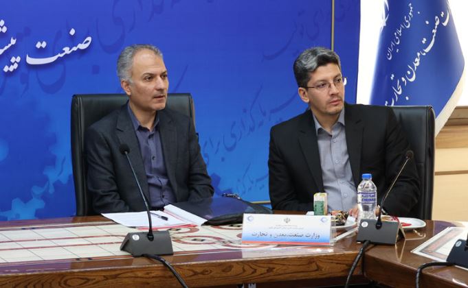 سی‌ویکمین جلسه شورای سیاستگذاری گواهی الکترونیکی کشور برگزار شد