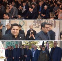 حضور مدیر عامل ، مدیران و کارکنان پست‌بانک ایران در آیین سوگواری شهادت حضرت فاطمه زهرا(س)