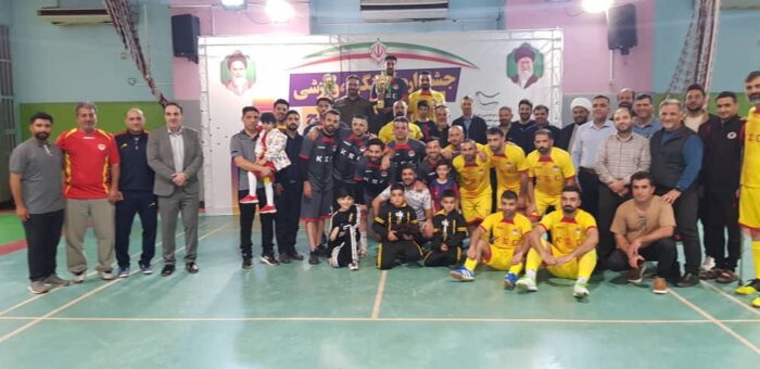 جشنواره فرهنگی ورزشی گرامیداشت هفته بسیج ویژه پایگاه‌های بسیج حوزه مقاومت شهید بقائی در گروه فولاد خوزستان