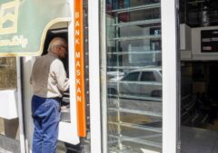 پایداری ارائه خدمات الکترونیک بانک مسکن در مهرماه / عملکرد فراتر از اهداف استان‌های «خوزستان»، «کرمان» و «گیلان» در بهبود شاخص‌های مالی بانکداری الکترونیک