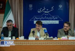 هدف‌گذاری برای اتمام ۱۵ پروژه ساختمان‌های عمومی سازمان مجری تا پایان امسال