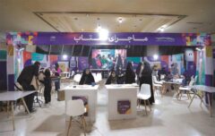 خانواده فولاد مبارکه در جشن دوباره کتاب