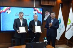 همکاری‌های بانک قرض‌الحسنه مهر ایران و سازمان منطقه آزاد کیش گسترش یافت