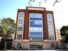 شعبه زنجان بانک توسعه صادرات ایران، بانک برتر استان شد