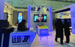 حضور فعال مگفا در بیست‌وهفتمین نمایشگاه صنعت فولاد کشور؛ گامی نو در مسیر هوشمندسازی صنایع فولادی